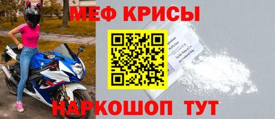 гашиш Обь