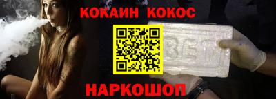 ГАЛЛЮЦИНОГЕННЫЕ ГРИБЫ Нягань