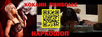 ГАЛЛЮЦИНОГЕННЫЕ ГРИБЫ Нягань