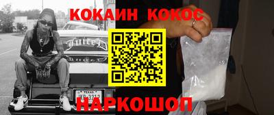 ГАЛЛЮЦИНОГЕННЫЕ ГРИБЫ Нягань