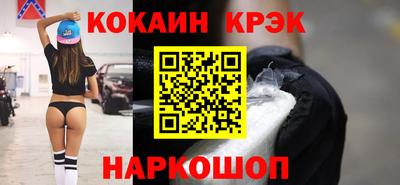 ГАЛЛЮЦИНОГЕННЫЕ ГРИБЫ Нягань