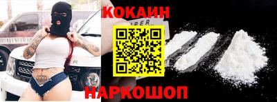 гашиш Обь