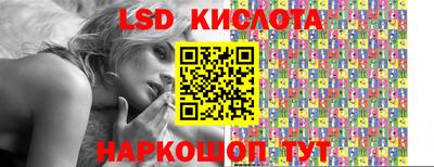 ГАЛЛЮЦИНОГЕННЫЕ ГРИБЫ Нягань