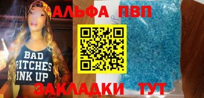 кокаин VHQ Обнинск