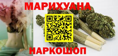 кокаин VHQ Обнинск