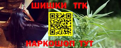 кокаин VHQ Обнинск