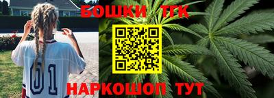 кокаин VHQ Обнинск