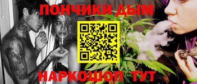 кокаин VHQ Обнинск