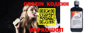 ГАЛЛЮЦИНОГЕННЫЕ ГРИБЫ Нягань
