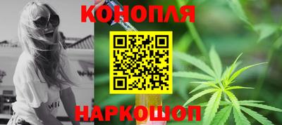 ГАЛЛЮЦИНОГЕННЫЕ ГРИБЫ Нягань