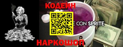 ГАЛЛЮЦИНОГЕННЫЕ ГРИБЫ Нягань