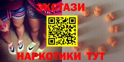 гашиш Обь