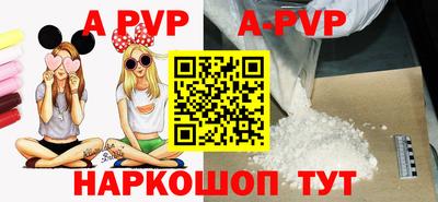 гашиш Обь
