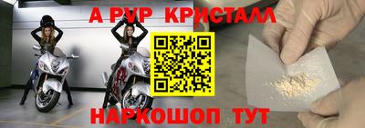 кокаин VHQ Обнинск