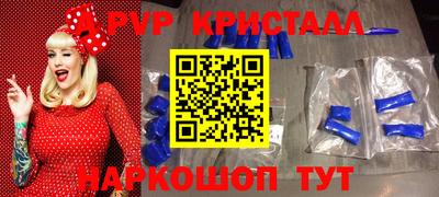 гашиш Обь