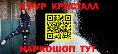 ГАЛЛЮЦИНОГЕННЫЕ ГРИБЫ Нягань