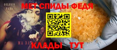 ГАЛЛЮЦИНОГЕННЫЕ ГРИБЫ Нягань