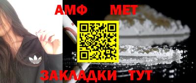 ГАЛЛЮЦИНОГЕННЫЕ ГРИБЫ Нягань