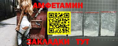 ГАЛЛЮЦИНОГЕННЫЕ ГРИБЫ Нягань