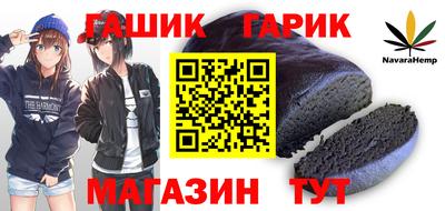ГАЛЛЮЦИНОГЕННЫЕ ГРИБЫ Нягань