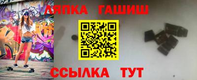 кокаин VHQ Обнинск