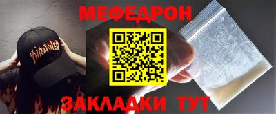 ГАЛЛЮЦИНОГЕННЫЕ ГРИБЫ Нягань