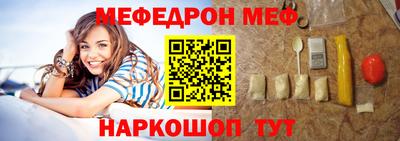 ГАЛЛЮЦИНОГЕННЫЕ ГРИБЫ Нягань